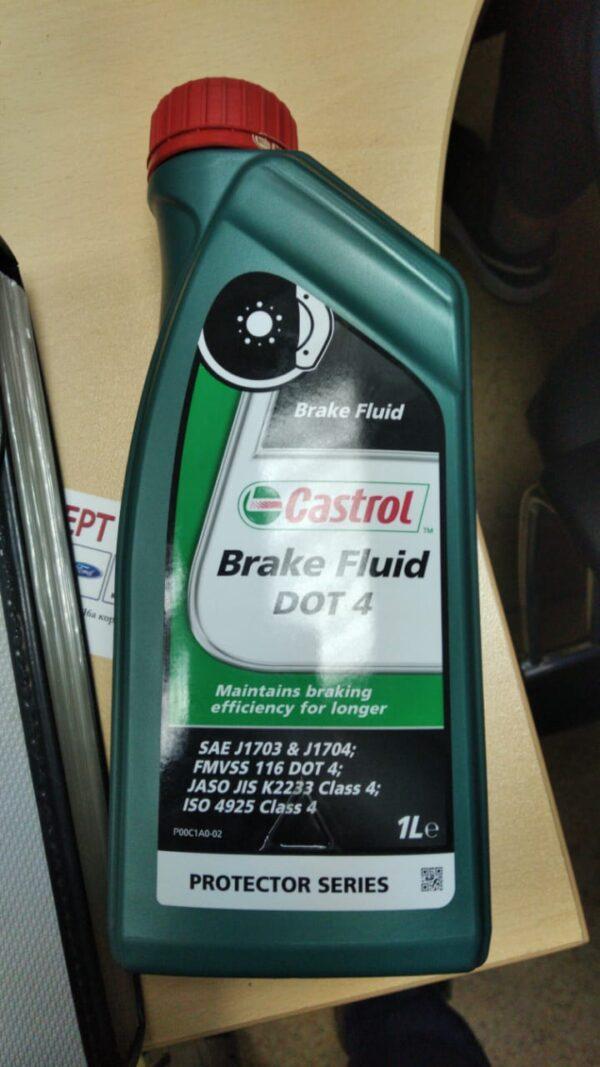 Жидкость тормозная Castrol Brake Fluid DOT 4 (1л.)