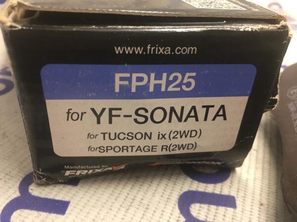 Колодки тормозные передние Hyundai Sonata YF, IX-35, Tucson 2010+ (15")