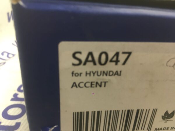 Колодки тормозные задние барабанные Hyundai Accent,Тагаз