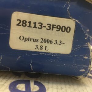 Фильтр воздушный Kia Opirus 06- (V6-3.3)