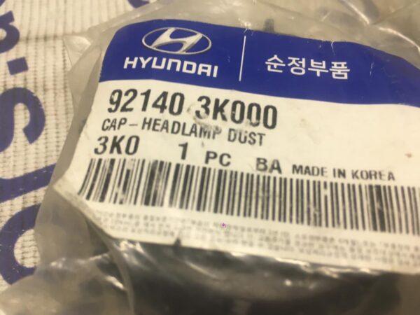 Крышка фары Hyundai Sonata