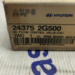 Клапан VVТI Hyundai Santa Fe New