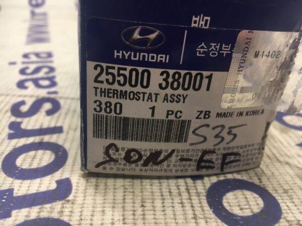 Термостат Hyundai Sonata EF, Kia Optima (G4JP, G4JS,G4BP)  2.0 Dohc 82C, 56мм, 28мм, L=67мм
