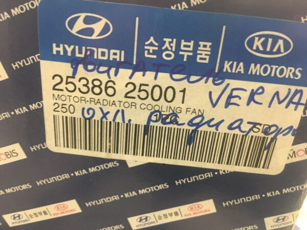 Двигатель вентилятора охлаждения радиатора Hyundai Verna 1,5 Dohc