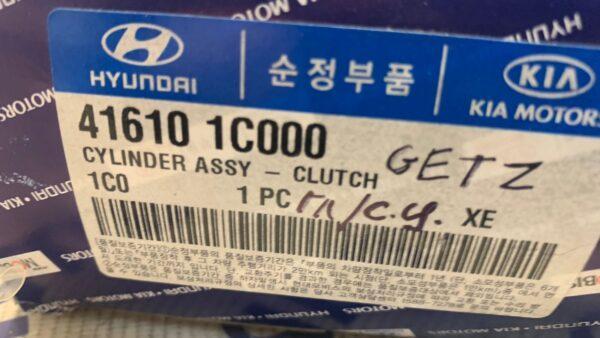Главный цилиндр сцепления Hyundai Getz, Click