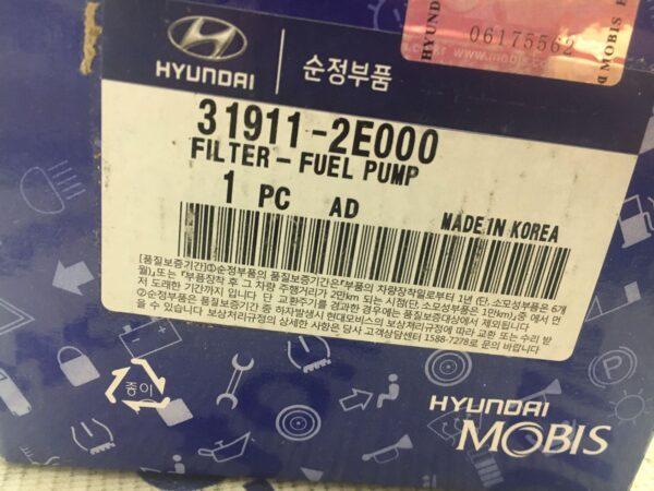 Фильтр топливный Hyundai Tucson, Kia Sportage New 2,0 - 2,7 бенз. (в баке)