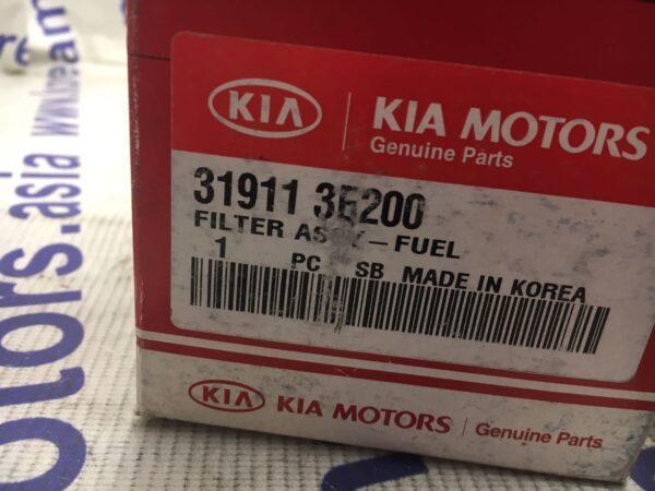 Фильтр топливный Kia Sorento 2,4-3,3-3,8 Dohc бенз. (в баке)