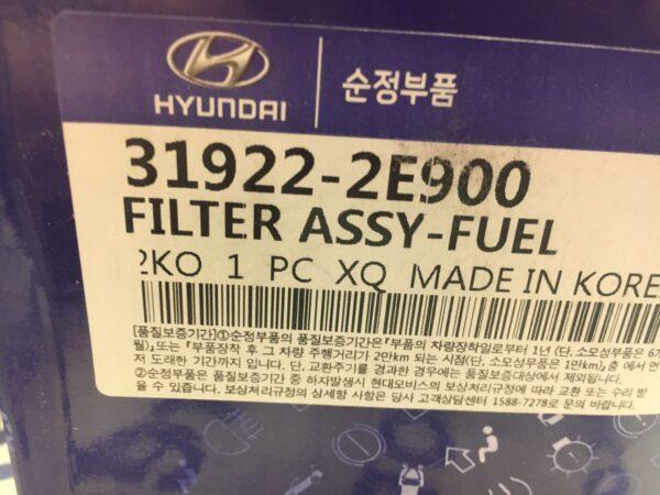 Фильтр топливный Hyundai Starex New (диам.12)