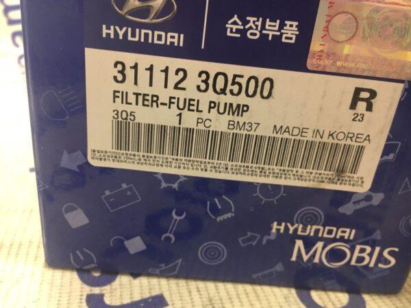 Фильтр топливный Hyundai IX-35, Kia Sportage III (в баке)