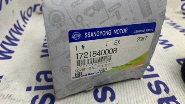 Крышка масляного фильтра SsangYong Actyon New 2,0 бенз.