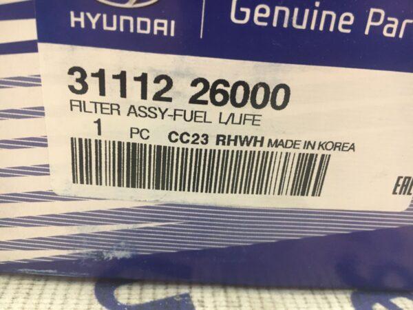 Фильтр топливный Hyundai Santa Fe Classic бенз. (в баке)