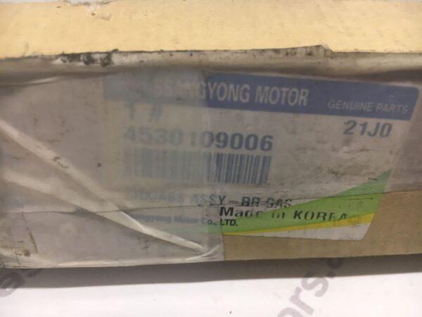 Стойка амортизатора задняя SsangYong Kyron 05- (многорычажная подвеска)