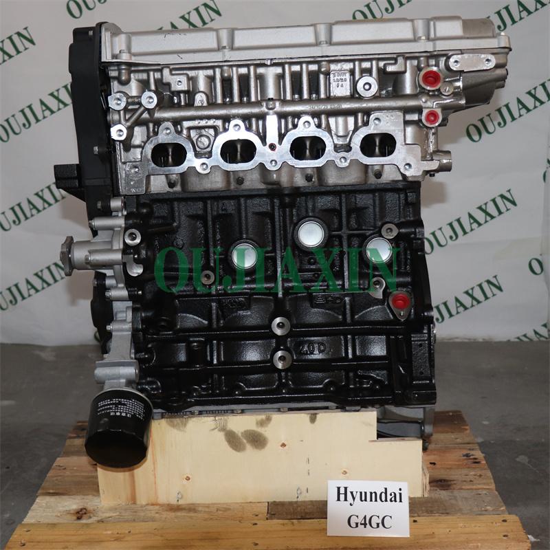 Новый двигатель G4GC (Hyundai/Kia)