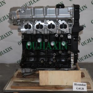 Новый двигатель G4GB (Hyundai Matrix 1 (FC) 2001-2010, Elantra 3 (XD) 2001-2006 / Kia Cerato 1 (LD) 2005-2008)