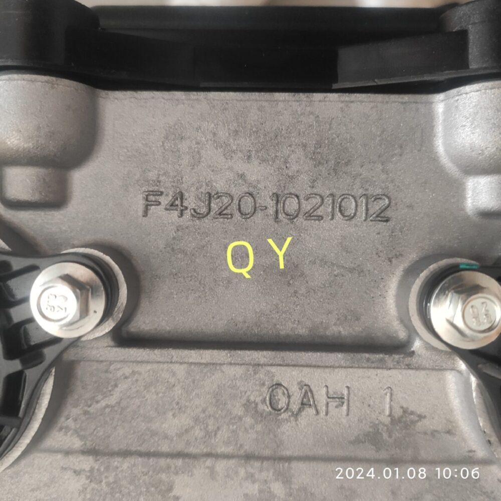 Новый двигатель SQRF4J20 2.0L Turbo (Chery Tiggo 8 1 Pro Max (T1D) 2021-н.в., Tiggo 9 1 (T28) 2024-н.в. / Exeed VX 1 (M36T) 2020-2021 / Jetour X90 Plus 1 (JB1) 2021-н.в. / Kaiyi X7 Kunlun 1 (AC1) 2023-н.в. / Soueast S09 1 (JB2) 2024-н.в.) Новый двигатель SQRF4J20 2.0L Turbo (Chery Tiggo 8 1 Pro Max (T1D) 2021-н.в., Tiggo 9 1 (T28) 2024-н.в. / Exeed VX 1 (M36T) 2020-2021 / Jetour X90 Plus 1 (JB1) 2021-н.в. / Kaiyi X7 Kunlun 1 (AC1) 2023-н.в. / Soueast S09 1 (JB2) 2024-н.в.)