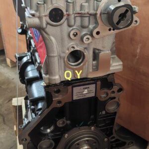 Новый двигатель CCU (Audi A4, A5, A6L, TT)